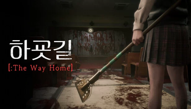 回家之路:Hagyo-gil(Hagyo-gil: The Way Home) 游戏封面