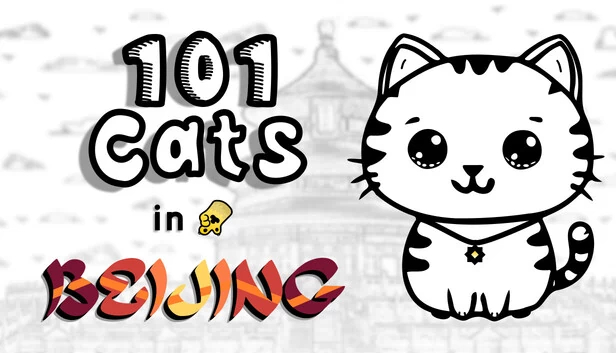 隐藏宠物：北京101只猫（Hidden Pets: 101 Cats in Beijing） 游戏封面