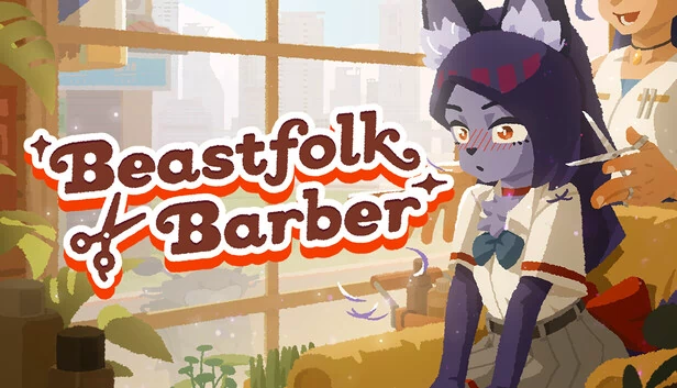 兽人理发师（Beastfolk Barber） 游戏封面