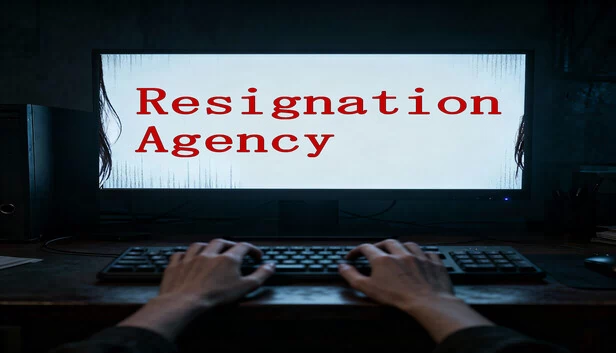辞职代理（Resignation Agency） 游戏封面