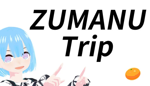 祖玛之旅（ZUMANU Trip） 游戏封面