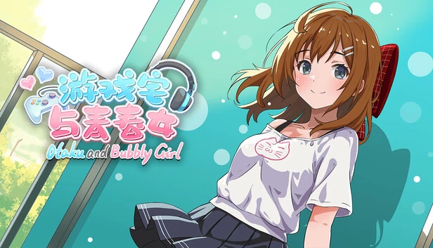Otaku and Bubbly Girl - 游戏宅与青春女 游戏封面