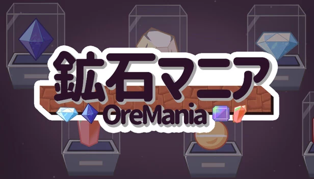 矿石狂热（OreMania） 游戏封面