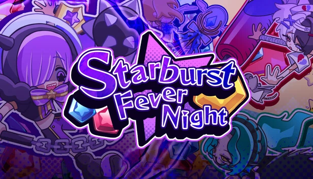 星爆狂热之夜（Starburst Fever Night） 游戏封面