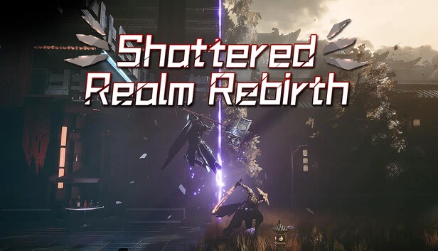 破碎领域：重生（Shattered Realm Rebirth） 游戏封面