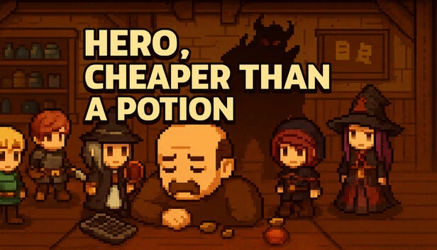 英雄比药水便宜（Hero cheaper than potion） 游戏封面