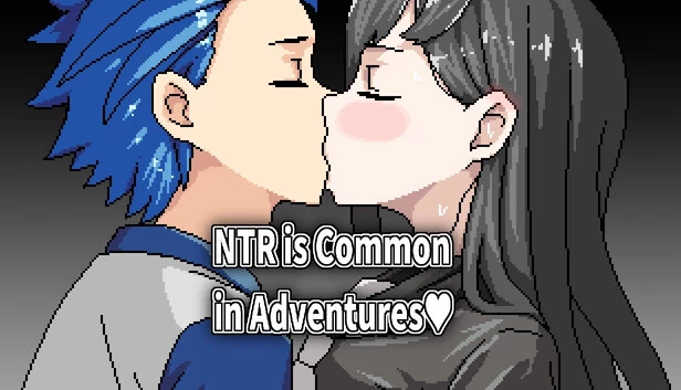 冒险游戏中NTR很常见（NTR is Common in Adventures） 游戏封面