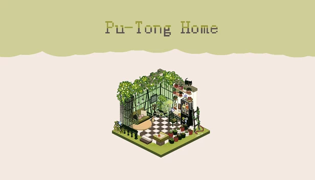 普通之家（Pu-Tong Home） 游戏封面