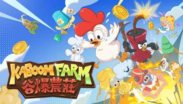 KABOOM Farm 游戏封面