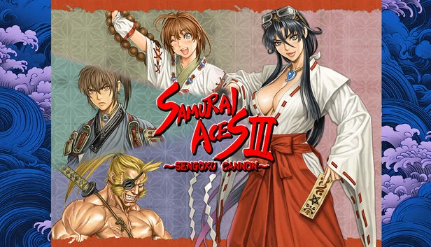 武士王牌3：战国加农炮（samurai aces III – sengoku cannon） 游戏封面
