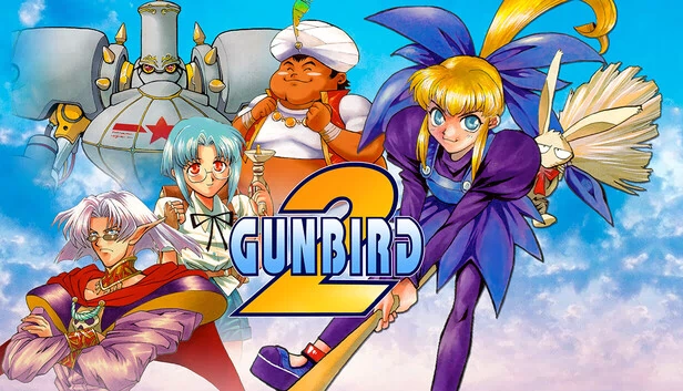 枪鸟 2（GunBird - 2） 游戏封面