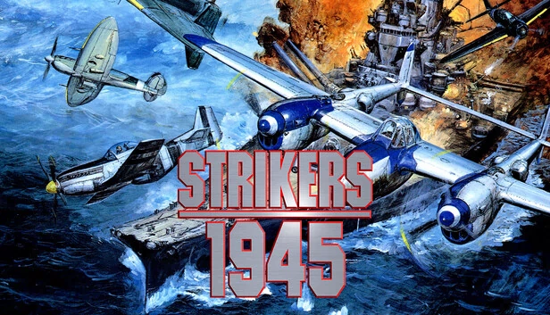 打击者1945(Strikers 1945) 游戏封面