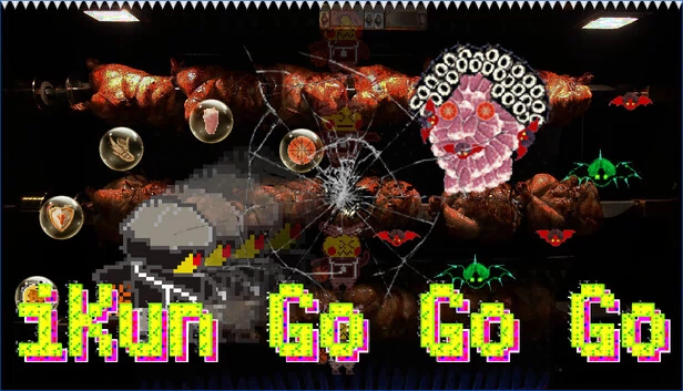 iKun Go Go Go 游戏封面