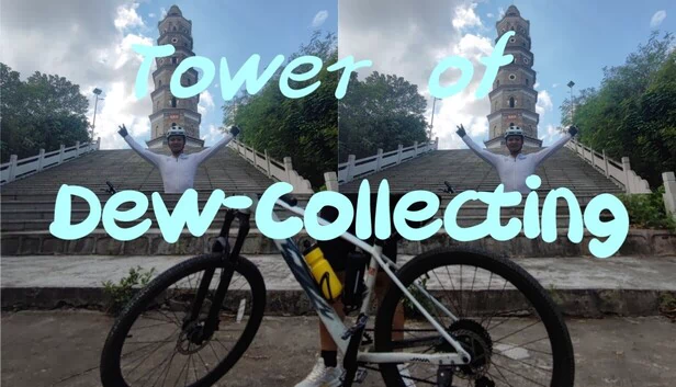 凝露之塔（Tower of Dew-Collecting） 游戏封面