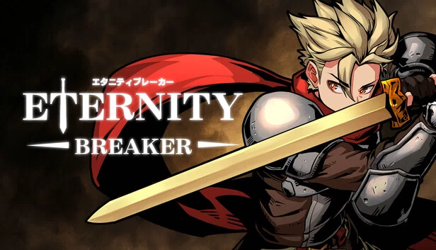 永恒破坏者（Eternity Breaker） 游戏封面
