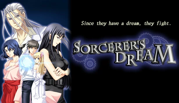 巫师之梦（Sorcerer's Dream） 游戏封面