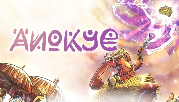 阿诺克耶（Anokye） 游戏封面