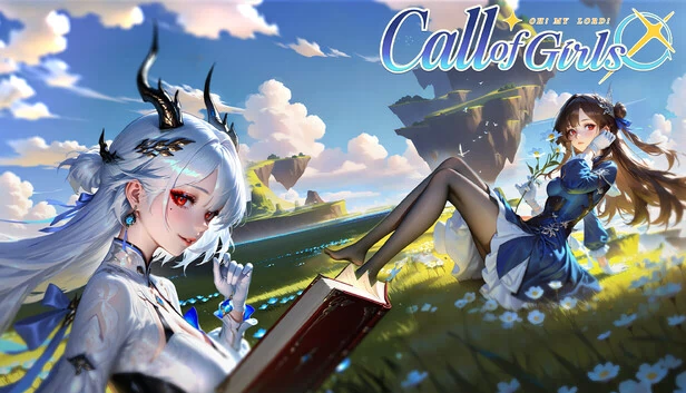 少女召唤（Call of Girls） 游戏封面