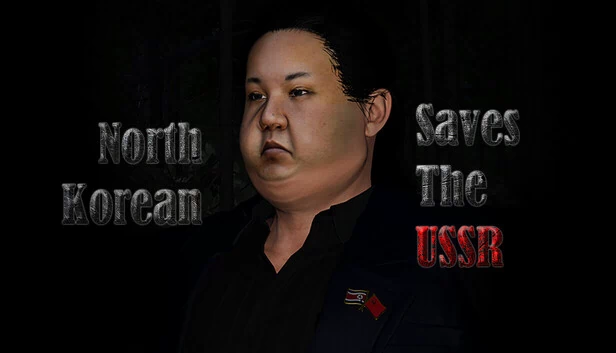 朝鲜拯救苏联（North Korean saves the USSR） 游戏封面