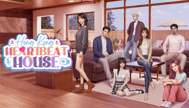 心跳屋：香港（Heartbeat House: Hong Kong） 游戏封面