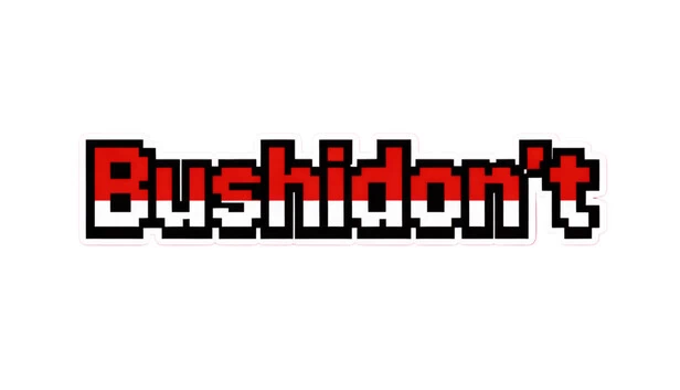 Bushidon't：节奏战斗与不必要的超长副标题（Bushidon't: Rhythm battles and the unnecessarily long subtitle） 游戏封面