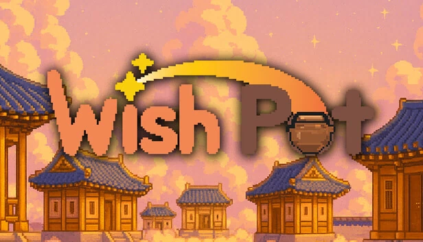 许愿罐（WishPot） 游戏封面