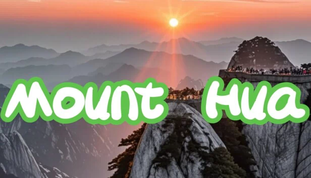 华山（Mount Hua） 游戏封面