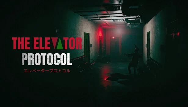 电梯协议（The Elevator Protocol） 游戏封面