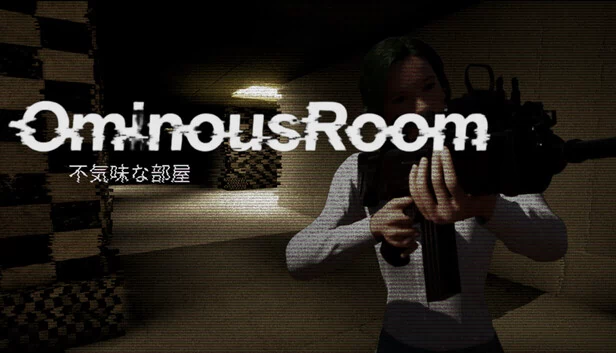 Ominous Room -不気味な部屋- 游戏封面