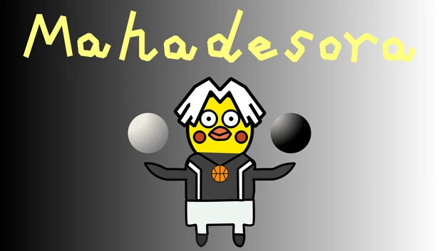 Mahadesora 游戏封面