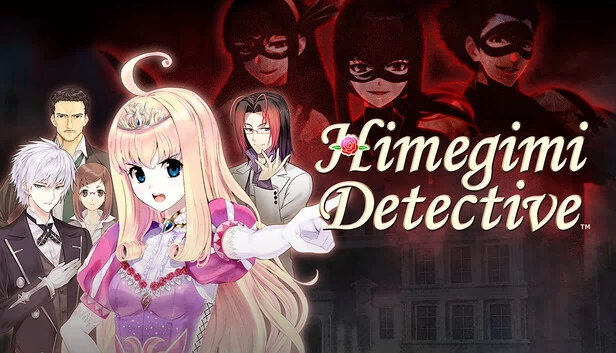 姬君侦探(Himegimi Detective) 游戏封面