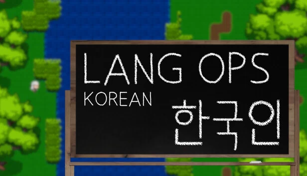 Lang Ops：韩语（语言学习入门）（Lang Ops: Korean (intro to learn language)） 游戏封面