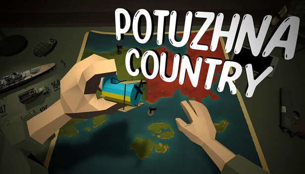 Potuzhna country 游戏封面