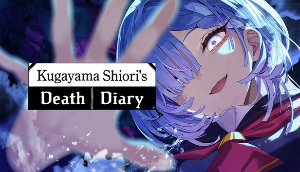 久我山诗织的死亡日记（Kugayama Shiori's Death Diary） 游戏封面