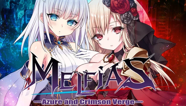 梅菲亚斯 －苍红境界－（MELFIAS －Azure and Crimson Verge－） 游戏封面