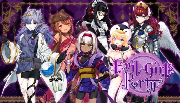 邪恶少女派对！（Evil Girls Party!） 游戏封面