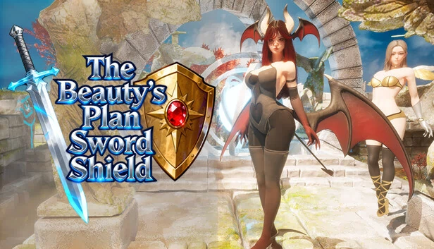 美人的计划 - 剑盾（The Beauty's Plan - Sword Shield） 游戏封面