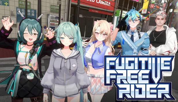 亡命自由骑手（Fugitive Free Rider） 游戏封面
