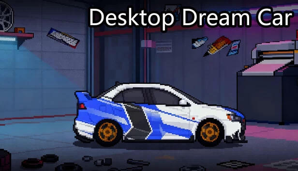桌面梦想赛车(Desktop Dream Car) 游戏封面
