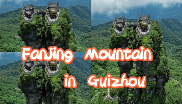 贵州梵净山（Fanjing Mountain in Guizhou） 游戏封面