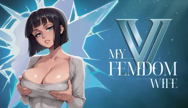 我的女尊妻子（My Femdom Wife） 游戏封面