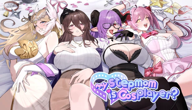 我的继母是Cosplayer？（My Step Mom is Cosplayer?） 游戏封面