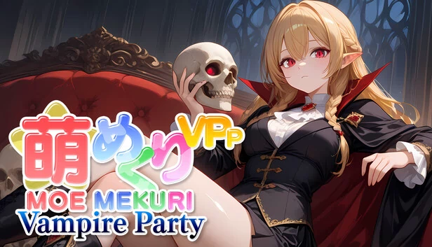 萌系吸血鬼派对（Moe Mekuri Vampire Party） 游戏封面