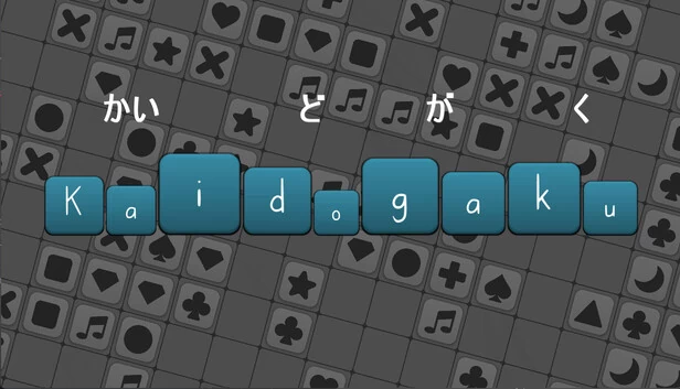 Kaidogaku 游戏封面