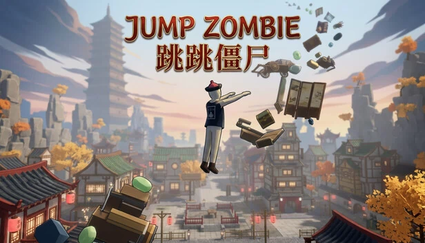 跳跃僵尸(Jump Zombie) 游戏封面