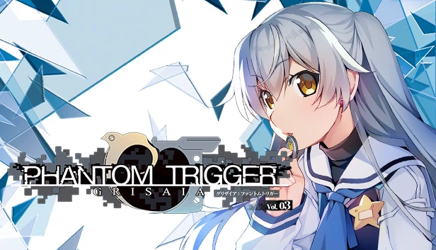 灰色幻影扳机 Vol.3（Grisaia Phantom Trigger Vol.3） 游戏封面