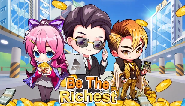 我是首富 游戏封面
