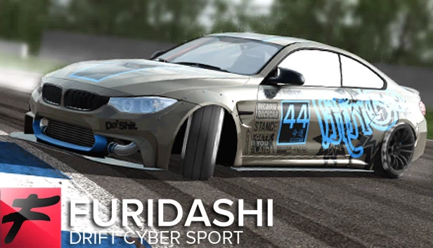 FURIDASHI: Drift Cyber Sport 游戏封面