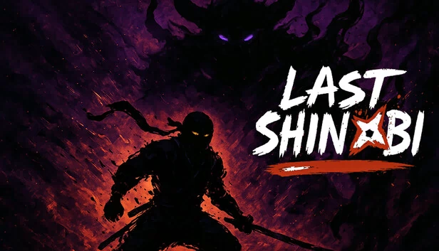 最后的忍者（Last Shinobi） 游戏封面