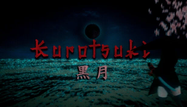 黑月（Kurotsuki） 游戏封面